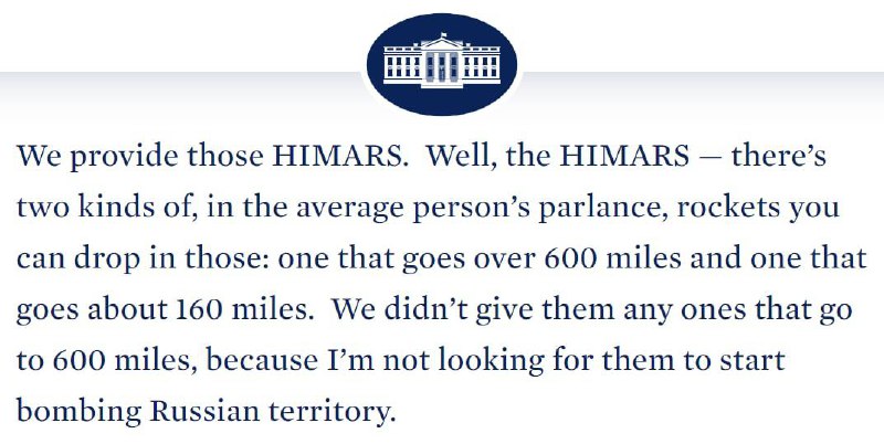 Байден сделал заявление, из которого можно предположить, что ракеты для HIMARS с дальностью полета 160 миль (257 км) уже переданы Украине