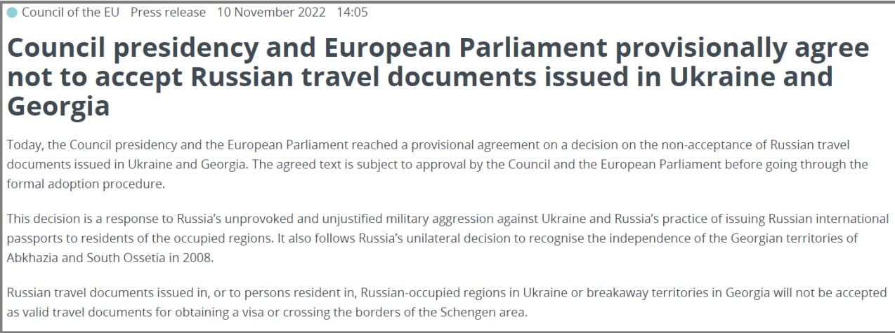 Совет ЕС и Европарламент предварительно договорились не выдавать шенгенские визы россиянам с загранпаспортами, выданными в оккупированных субъектах, а также по документам, выданным в Абхазии и Южной О