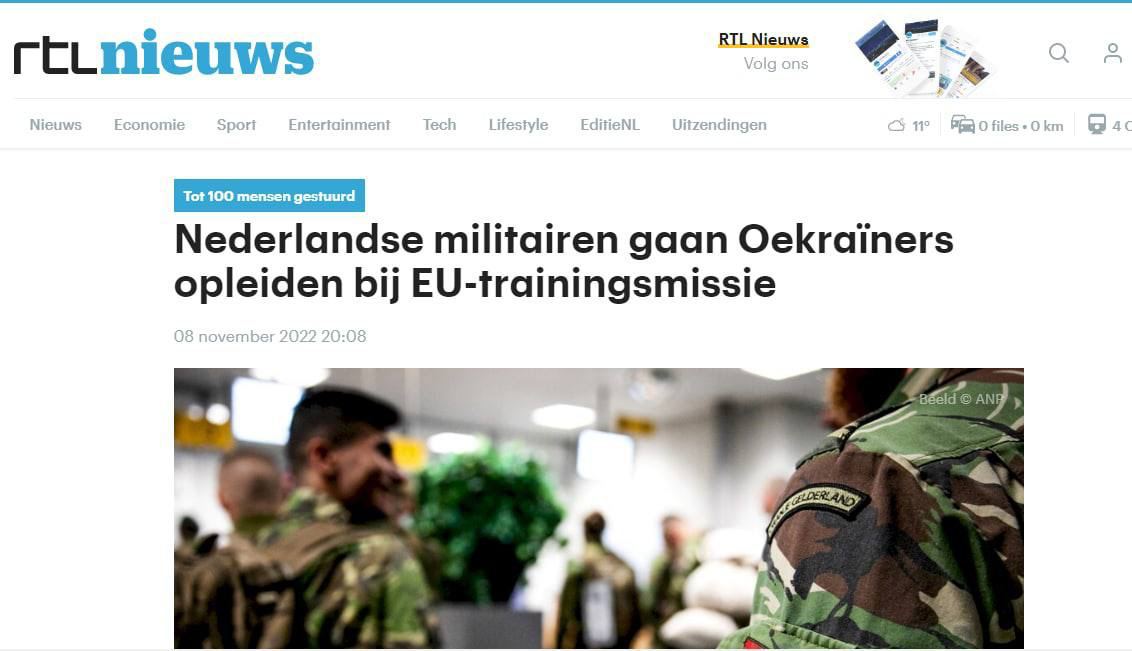 Нидерланды отправят еще 100 инструкторов для обучения солдат ВСУ, а испанские военные обучат украинских снайперов, - СМИ