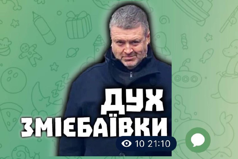 Спикер Одесской ОВА Сергей Братчук — так же намекает 🔥