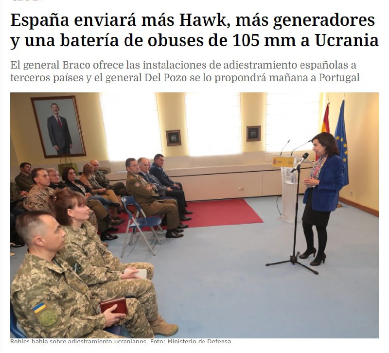 Министр обороны Испании Маргарета Роблес объявила о передаче двух зенитно-ракетных комплексов Hawk в дополнение к уже анонсированным четырем, — IndoDefensa