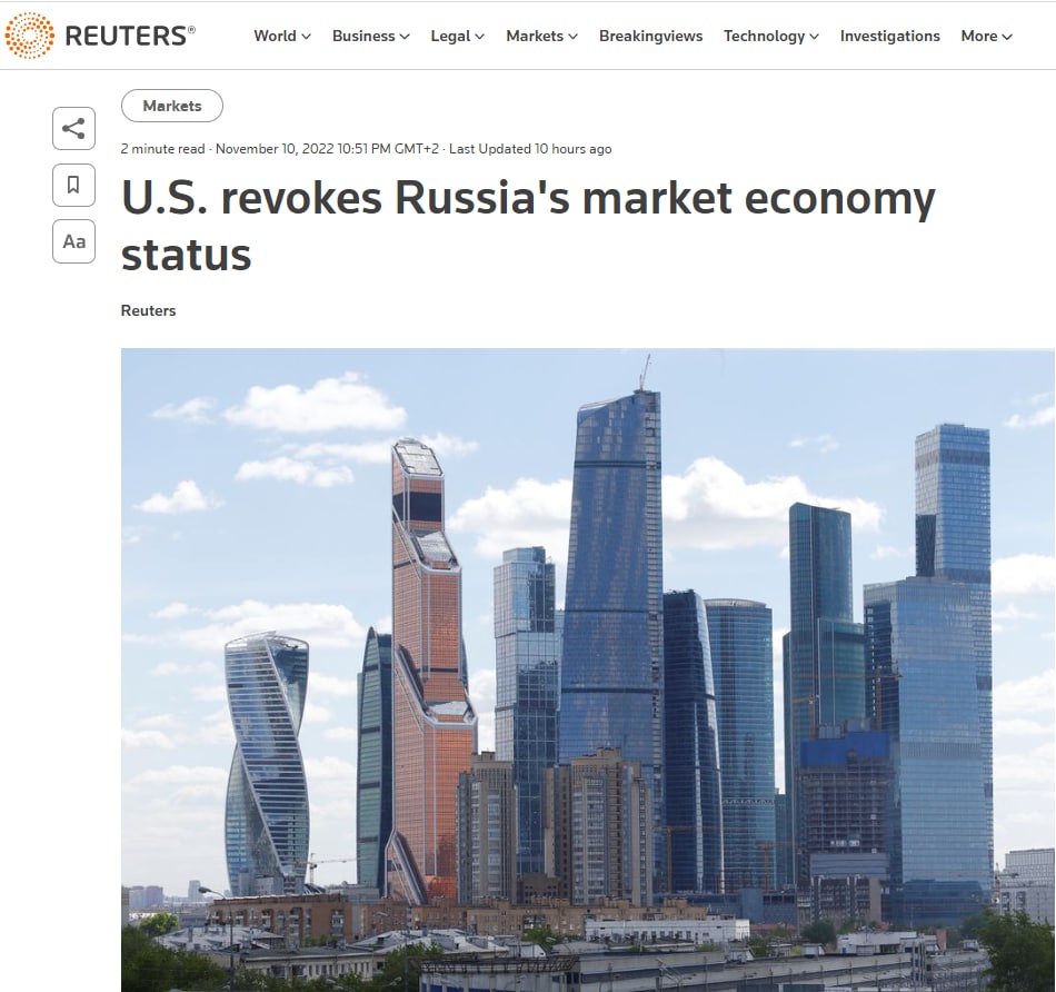 США признали экономику РФ нерыночной, спустя 20 лет после придания ей рыночного статуса, - Reuters