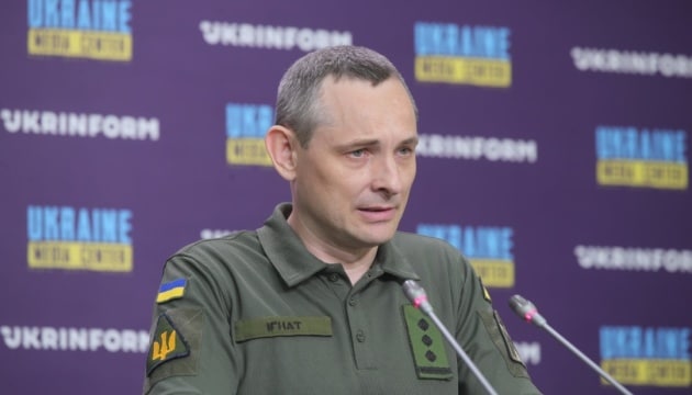 ❗️Россия может нанести новый массированный удар по Украине во время саммита G20 на Бали 15-16 ноября, — спикер командования воздушных сил Юрий Игнат