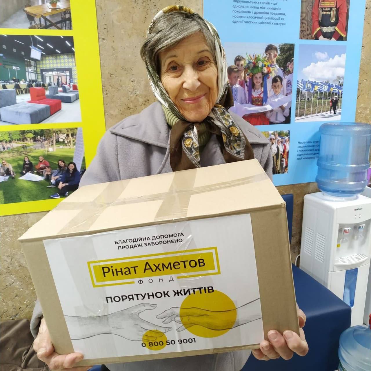 Очередной гуманитарный груз от Фонда Рината Ахметова прибыл в Хмельницкий