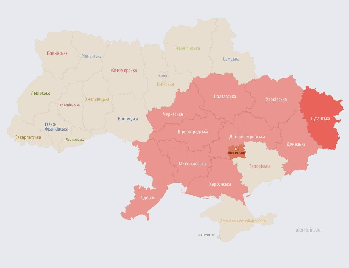 ❗️Во многих областях Украины объявлена воздушная тревога!