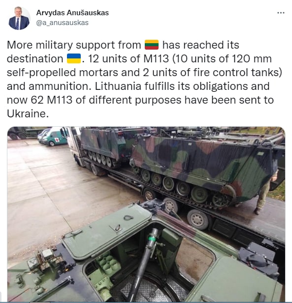 Украина получила от Литвы оче6редную партию бронетранспортеров М113, - министр обороны страны Арвидас Анушаускас