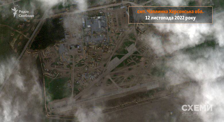 Россия передислоцировала вертолеты с авиабазы в Чаплинке, - еще одни спутниковые снимки 