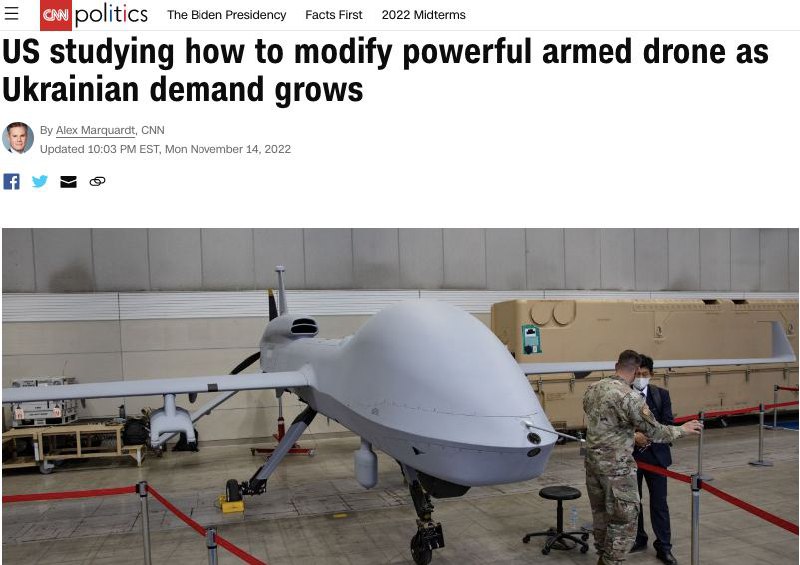 США могут передать Украине многоцелевые беспилотники Grey Eagle в особой модификации, - CNN