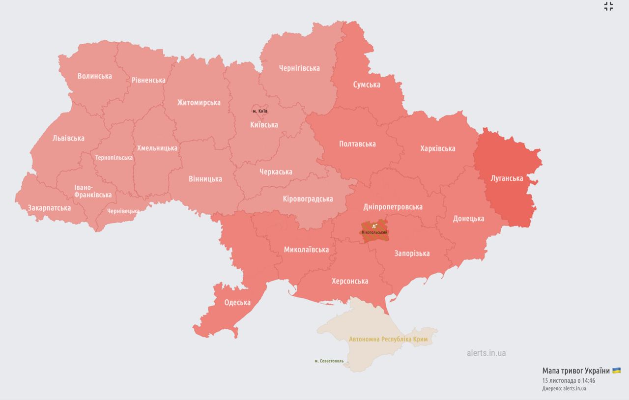 ‼️ Масштабная воздушная тревога практически по всей территории Украины