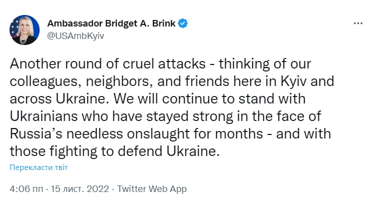На очередной массированный обстрел Украины уже отреагировала посол США в Киеве Бриджит Бринк
