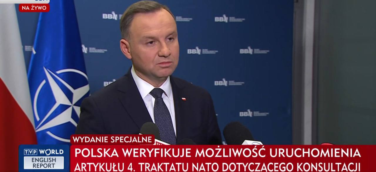 Президент Польши Анджей Дуда выступил