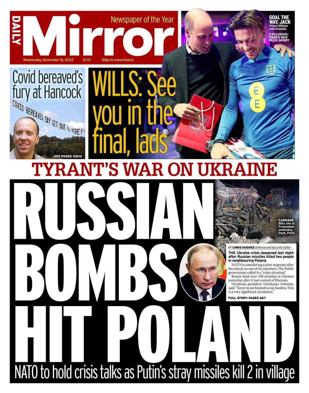 Заголовки британских СМИ и первые полосы сегодня в основном о Польше: "Русские бомбят Польшу", "рф обвиняют в смертельном ударе по Польше", "Русские ракеты бьют по Польше"