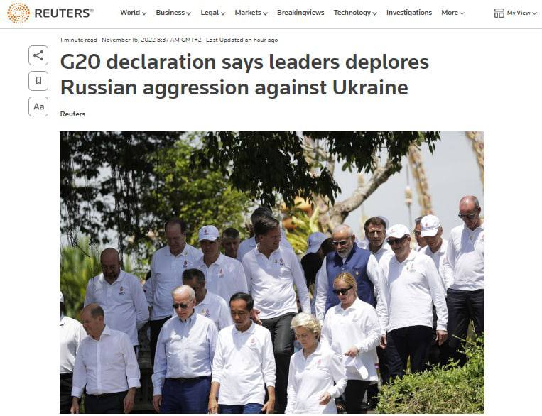 ⚡️G20 согласовала совместное заявление с пунктом, в котором высказывается осуждение войны России против Украины и призывают её вывести войска с международно признанной территории Украины, — Reuters