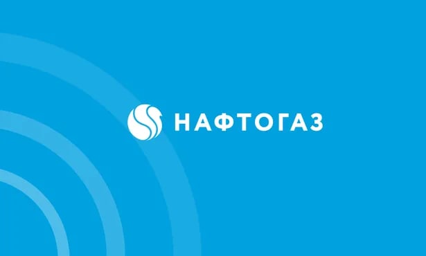 ⚠️ Сьогодні зранку, 17 листопада, росія здійснила масований обстріл газовидобувної інфраструктури АТ «Укргазвидобування» на сході України