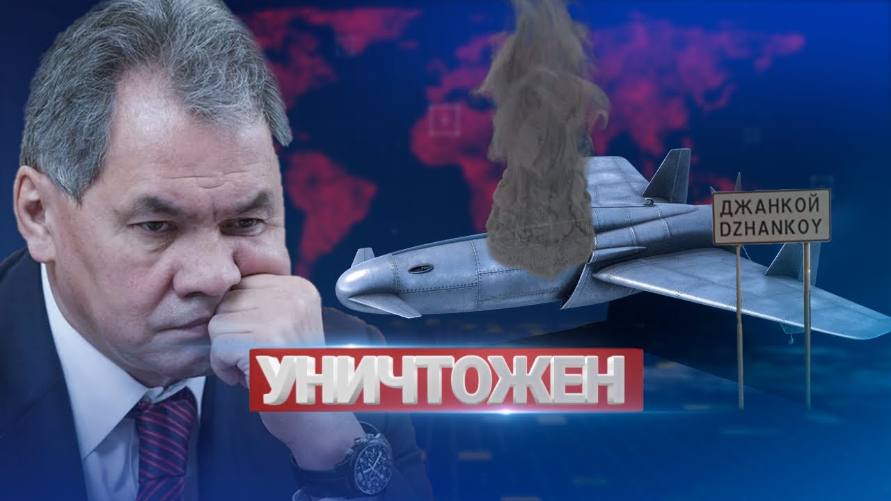 В Крыму случилась неожиданная «бавовна» на военном аэродроме, которая прошла почти незамеченной в СМИ