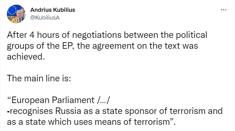 В Европарламенте согласовали резолюцию о признании России спонсором терроризма