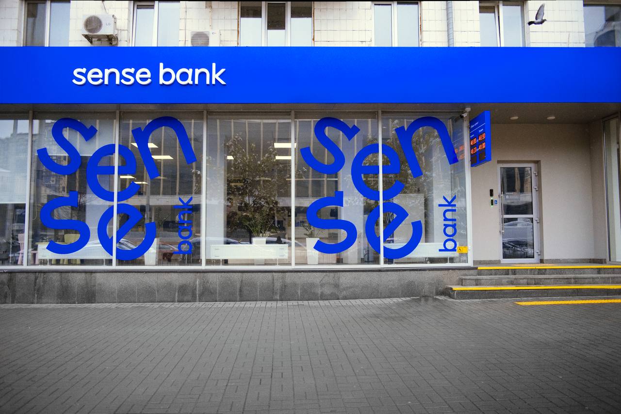В Киеве появилось первое отделение Sense Bank 