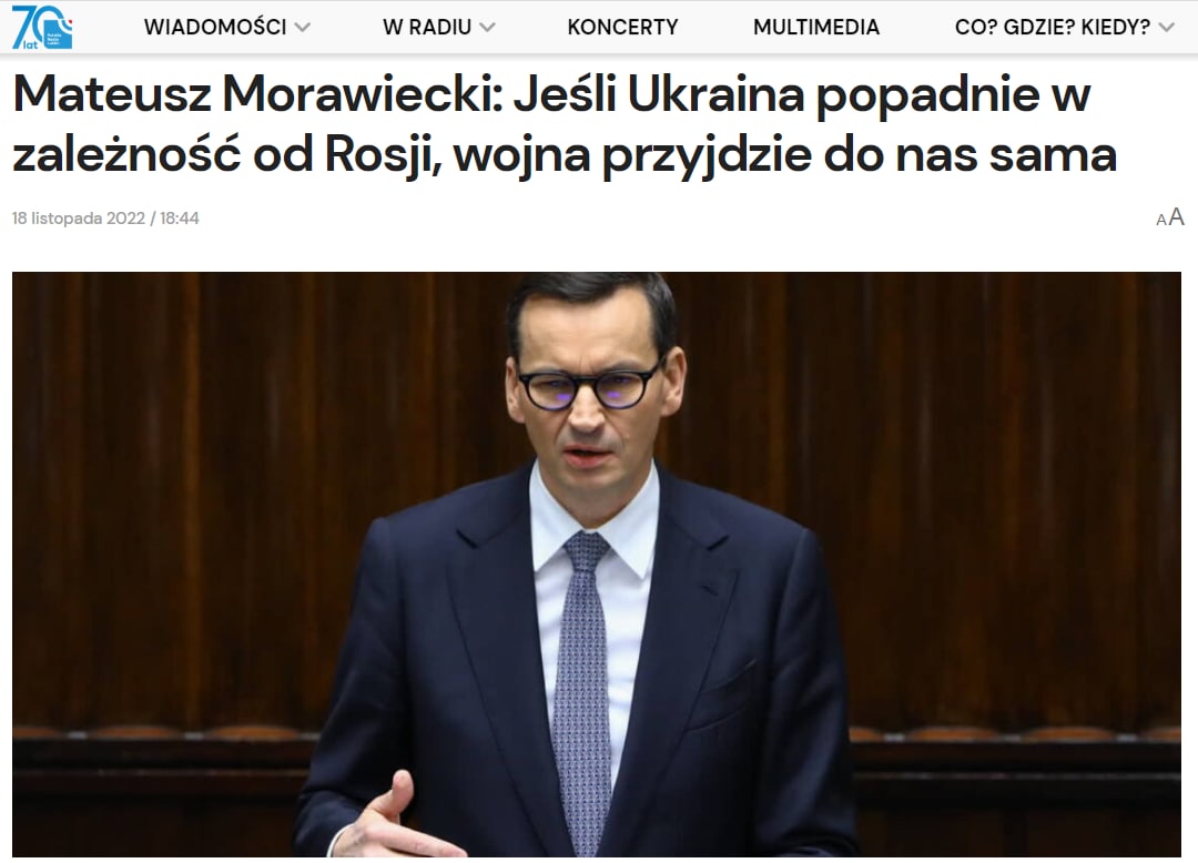«Единственный способ втянуть Польшу в войну России против Украины – это перестать помогать Украине», - цитирует премьер-министра Матеуша Моравецкого Radio Lublin