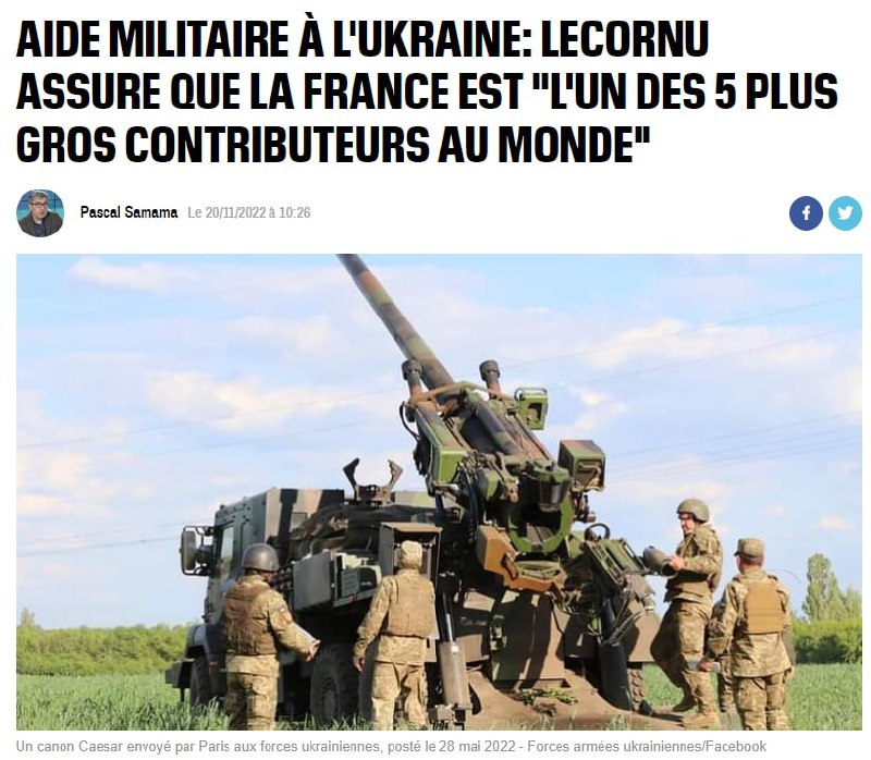 Украина получила от Франции две ракетные батареи Crotale для ПВО и две реактивные системы залпового огня (LRU) для глубокого наземного удара, – министр обороны Франции Себастьен Лекорню