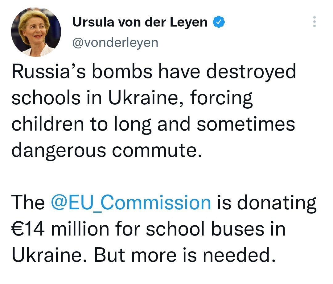 Европейская комиссия жертвует 14 млн евро на школьные автобусы для Украины