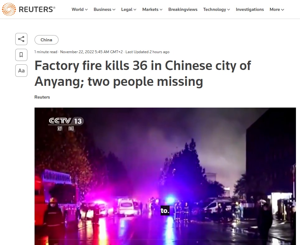 В китайской провинции Хэнань этой ночью случился пожар на заводе: 36 человек погибли, двое пострадали и еще двое числятся пропавшими без вести, - передает Reuters