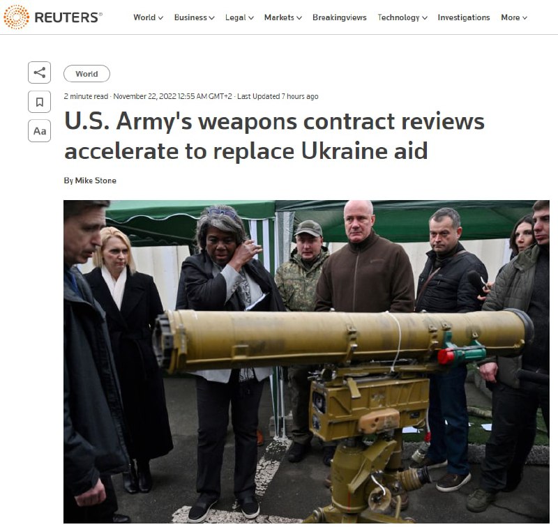 Армия США за последние месяцы заключила контракты на $2,6 млрд для замены вооружения, поставленного в Украину, — Reuters