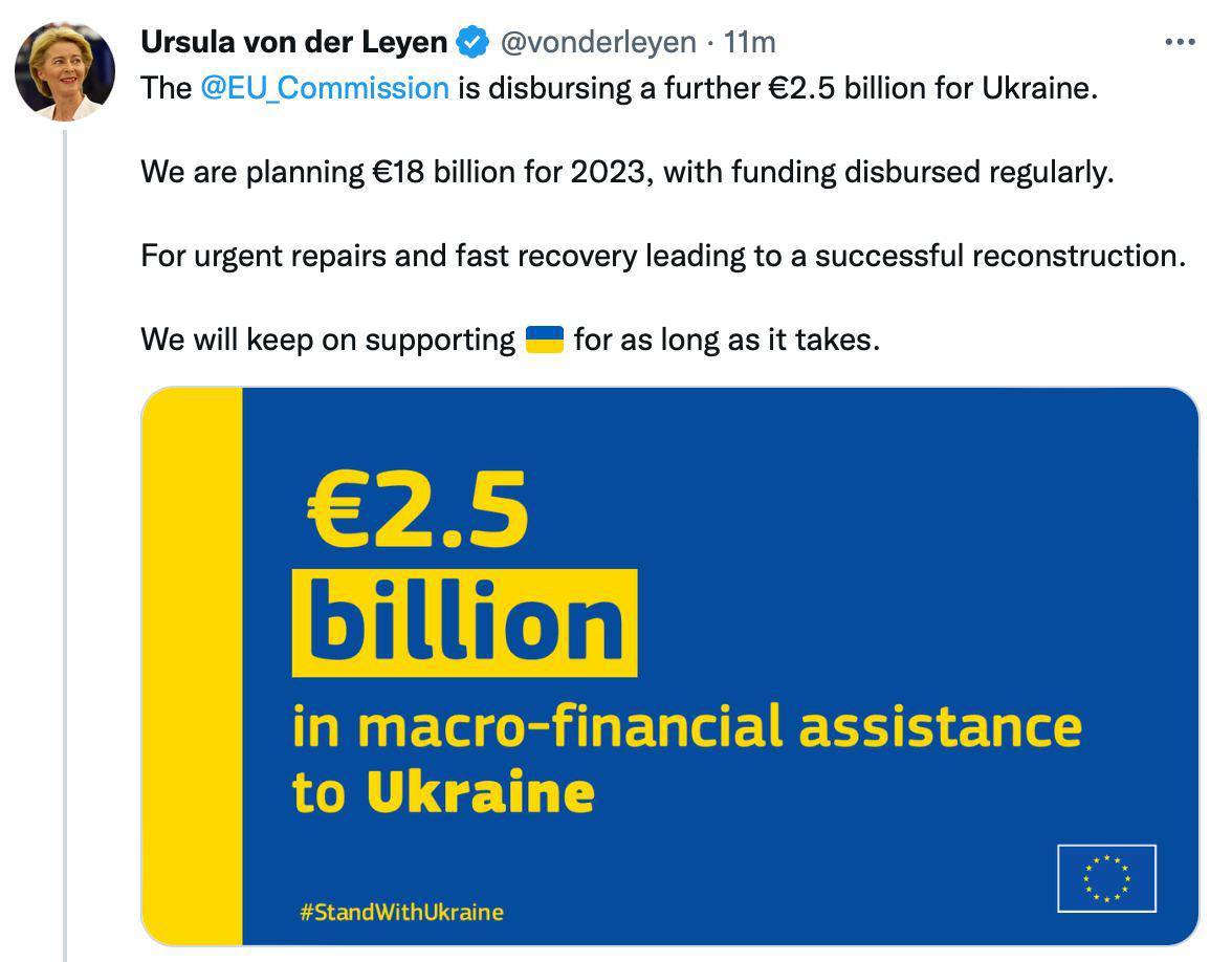 ⚡️Еврокомиссия выделяет Украине еще 2,5 млрд евро, — президент Еврокомиссии Урсула фон дер Ляен