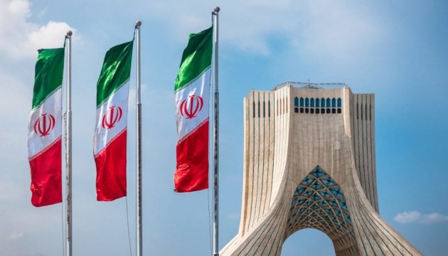 🇮🇷 Іран почав збагачувати уран до 60% на майданчику Фордо 