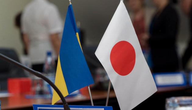 🇯🇵 Японія направить Україні екстрену