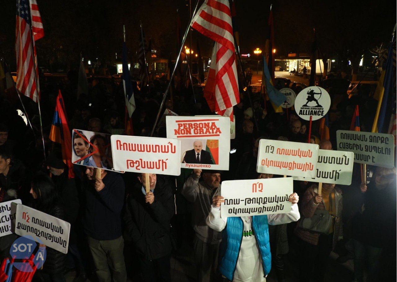 В Армении протестуют против Путина и ОДКБ