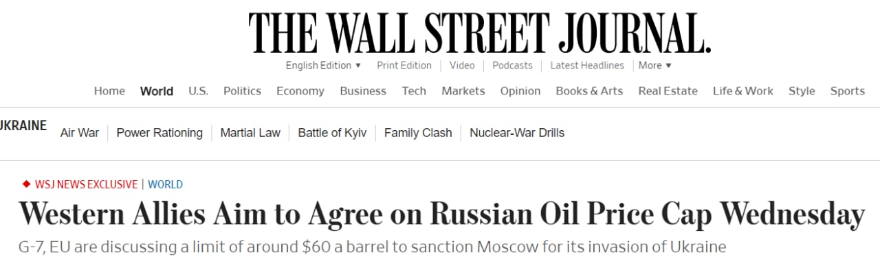 США и союзники 23 ноября могут согласовать потолок цен на российскую нефть на уровне $60-$70 за баррель
