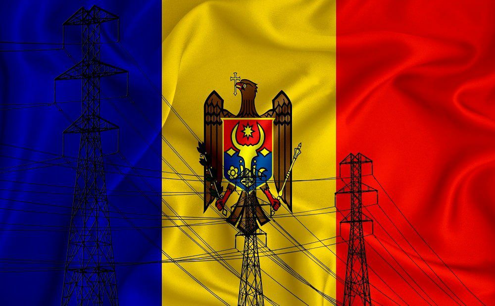 ‼️ У Молдові масові відключення