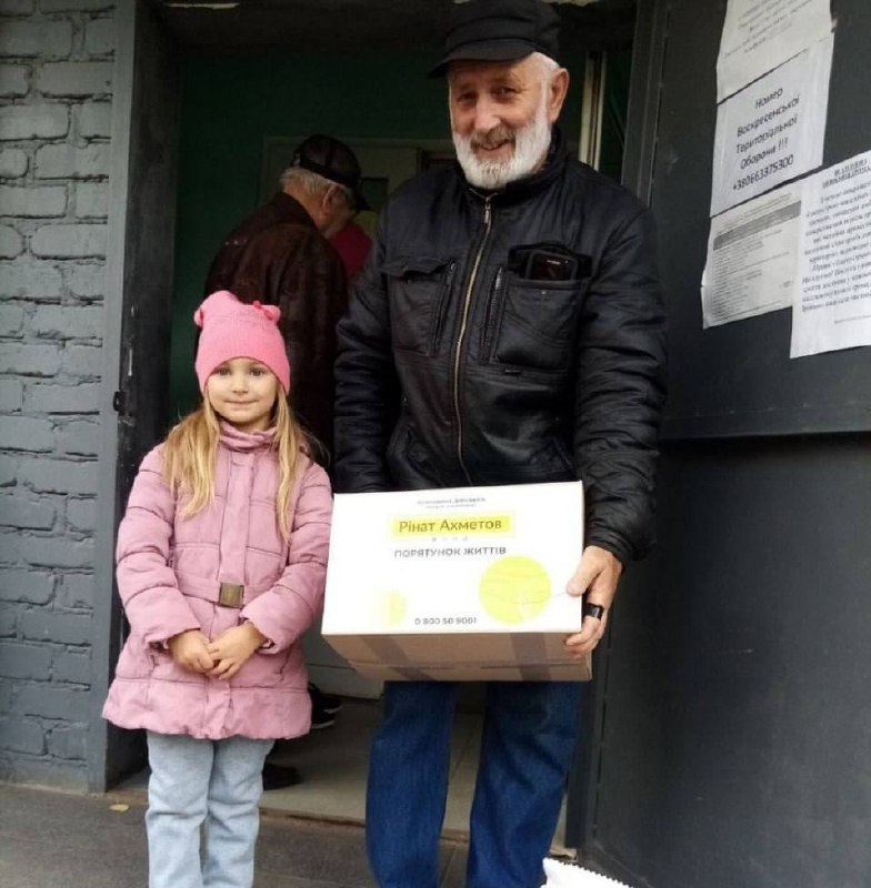 Переселенцы, нашедшие убежище на Николаевщине, получили от Фонда Рината Ахметова очередной большой груз с продовольственной помощью