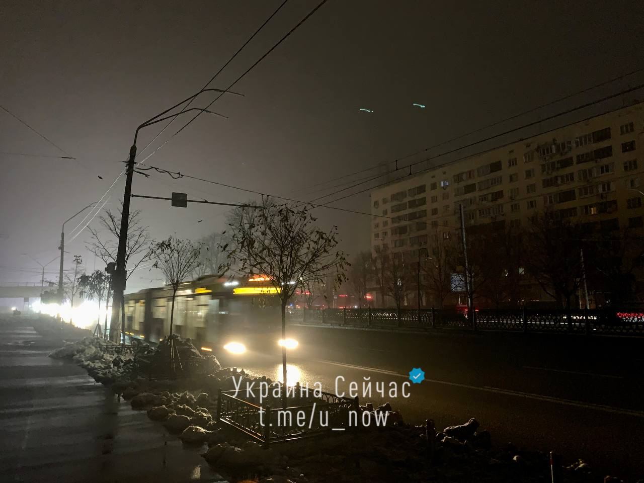 Туманный Киев во время блэкаута