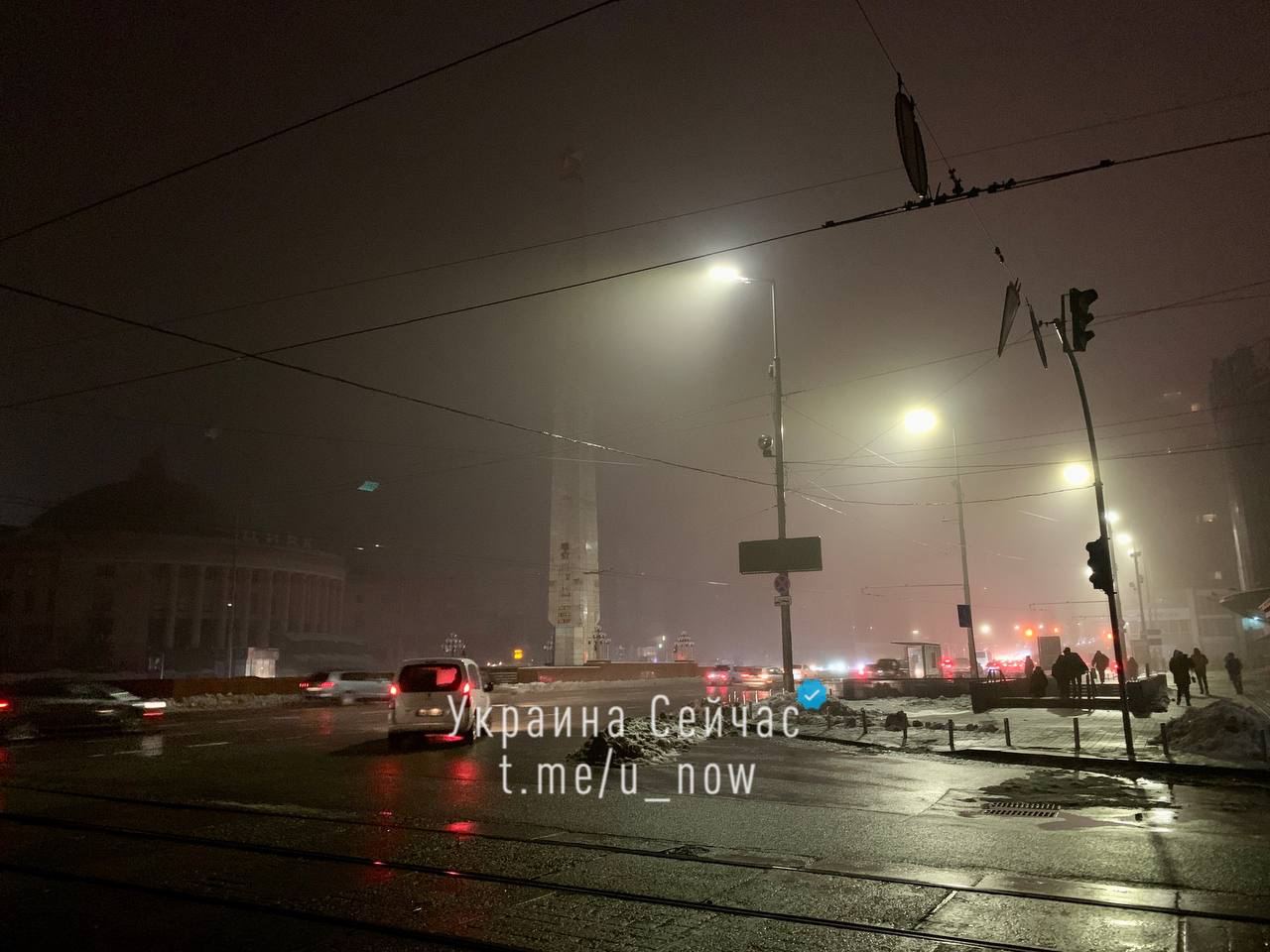 Туманный Киев во время блэкаута