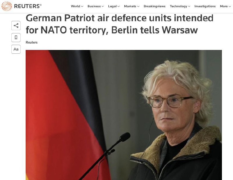 Системы ПВО Patriot предназначены только для стран-членов НАТО, - так ответили в Германии на призыв Польши передать эти системы Украине
