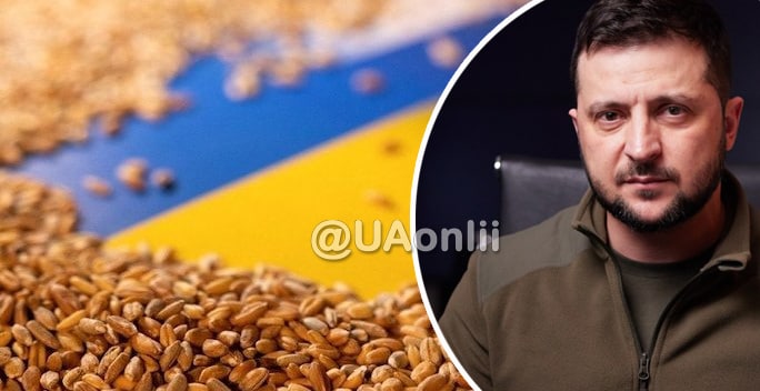 По меньшей мере около 5 млн человек Украина спасёт от голода своим зерном, — Владимир Зеленский на саммите по продовольственной безопасности объявил о новой международной инициативе - Grain from Ukrai