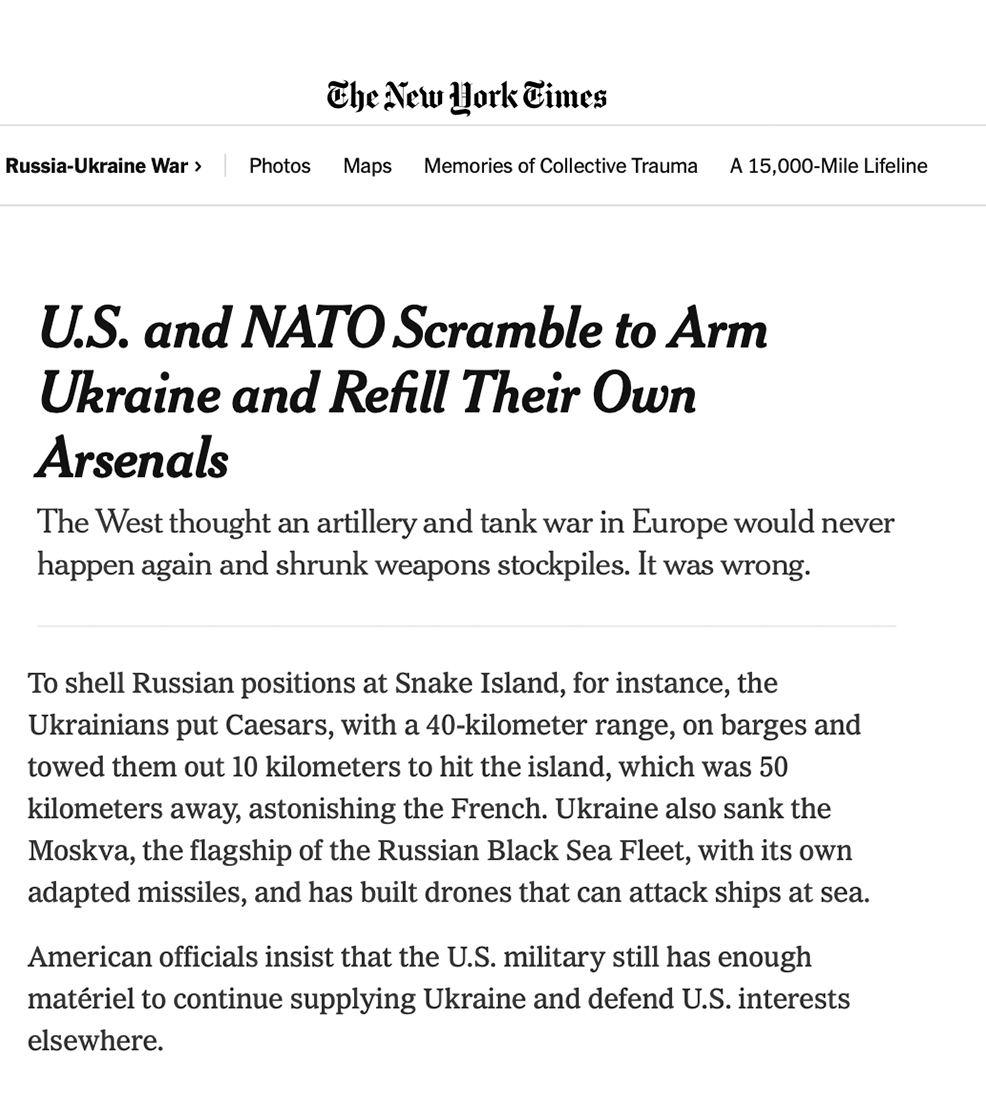 🪖Изобретательность украинских военных поражает зарубежных