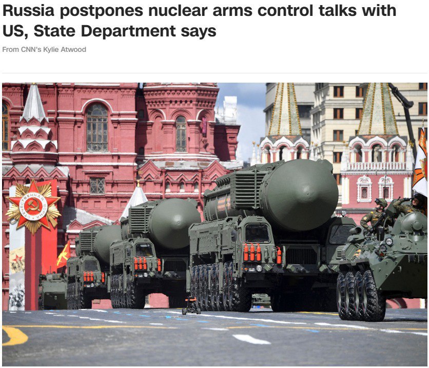 Россия отложила переговоры с США о контроле ядерного оружия в рамках Договора о сокращении и ограничении стратегических наступательных вооружений (ДСНВ), - CNN