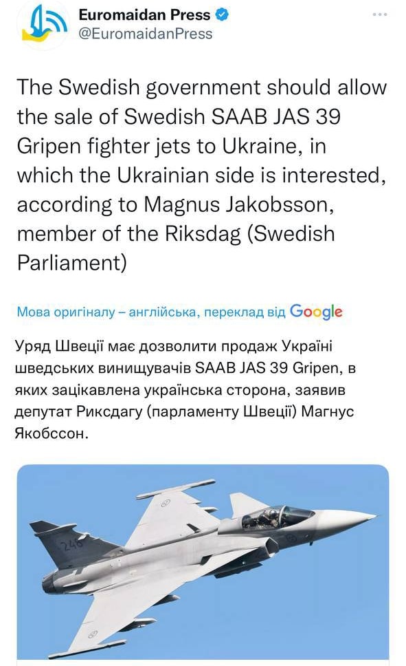 Правительство Швеции должно разрешить продажу Украине шведских истребителей SAAB JAS 39 Gripen, в которых заинтересована украинская сторона, – депутат Риксдага (парламента Швеции) Магнус Якобссон