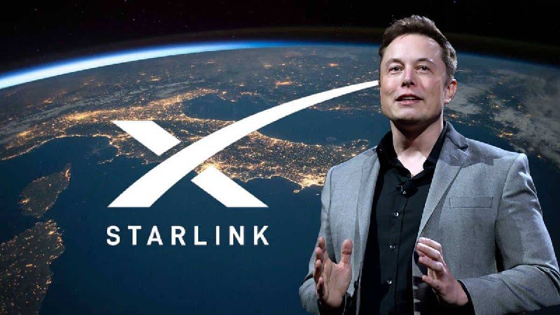 Starlink Илона Маска повышает тарифы