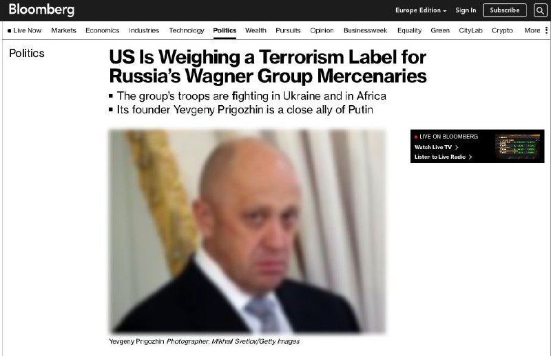 США изучают возможность признать ЧВК «Вагнер» террористической структурой — Bloomberg