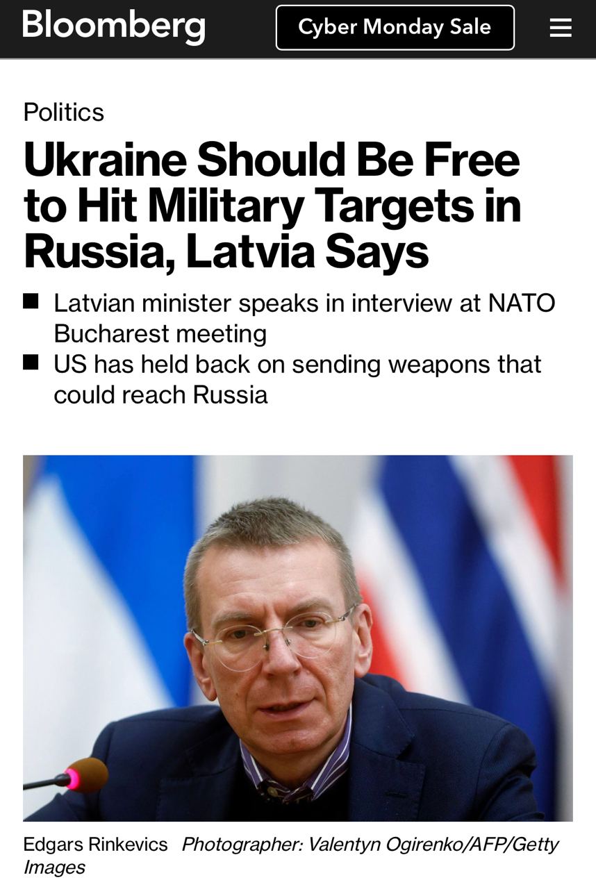 🔥 Украина должна иметь право наносить удары по аэродромам России — МИД Латвии