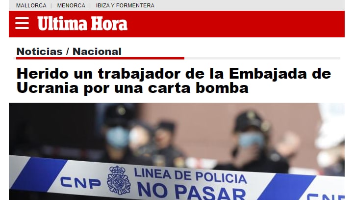 У посольства Украины в Мадриде произошел взрыв, пострадал один из сотрудников, — испанские СМИ 