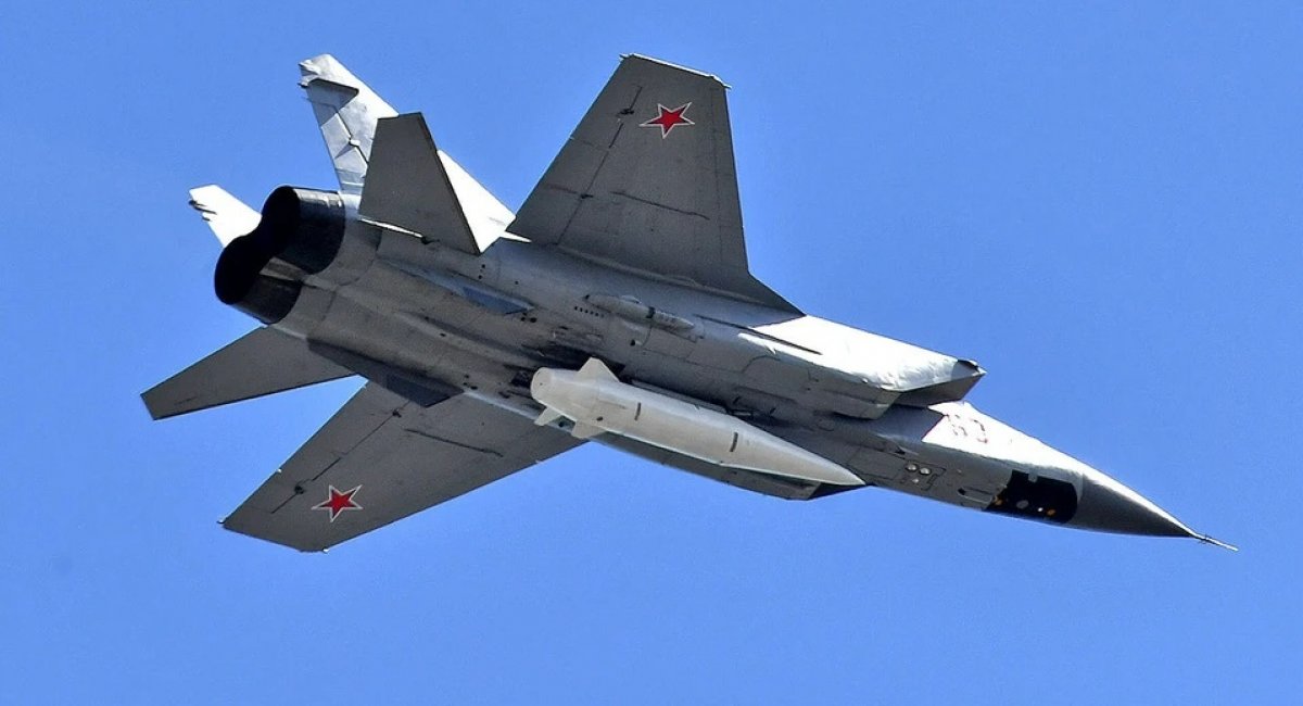 ⚡️В Приморском крае разбился истребитель МиГ-31, экипаж катапультировался, - сообщают россми со ссылкой на экстренные службы