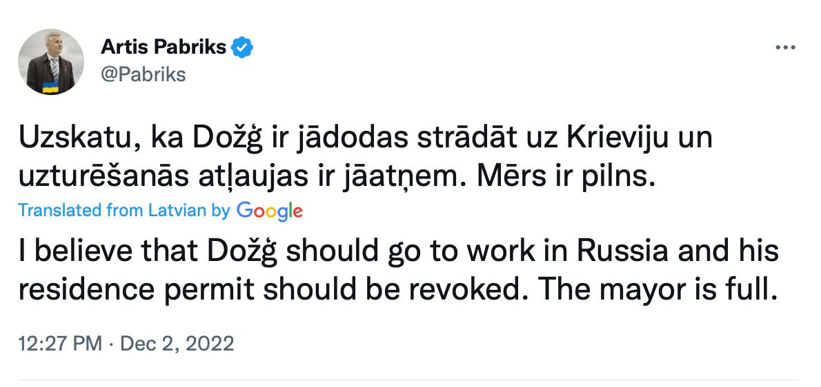 Сотрудники российского телеканала Дождь должны вернуться в РФ, а их вид на жительство необходимо аннулировать, - заявил министр обороны Латвии Артис Пабрикс