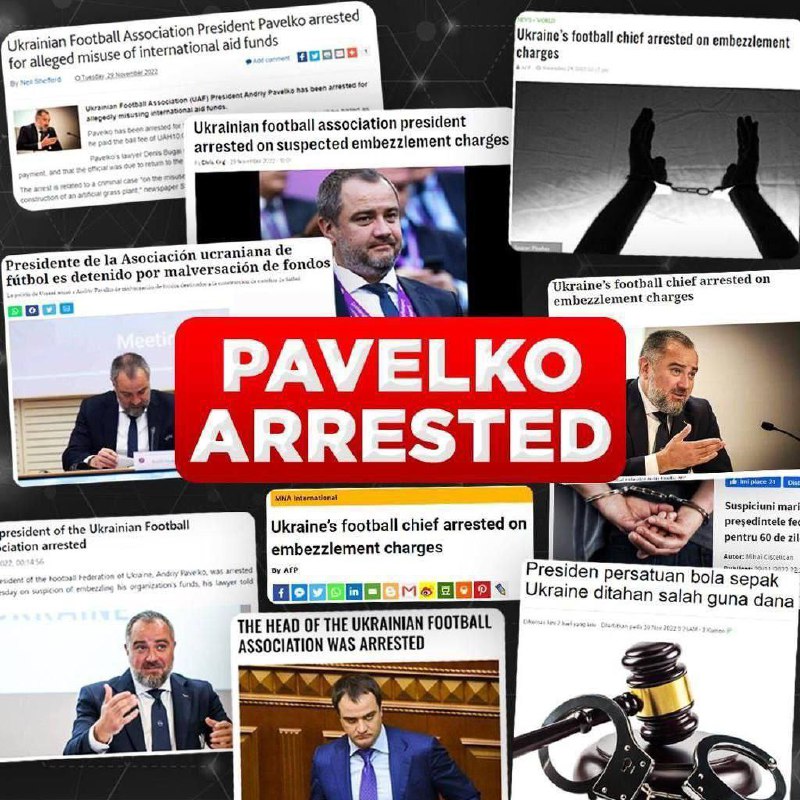 Новость об аресте Павелко облетела весь мир — коррупция в высших рядах УАФ может стать угрозой для принятия Украиной Чемпионата мира 2030