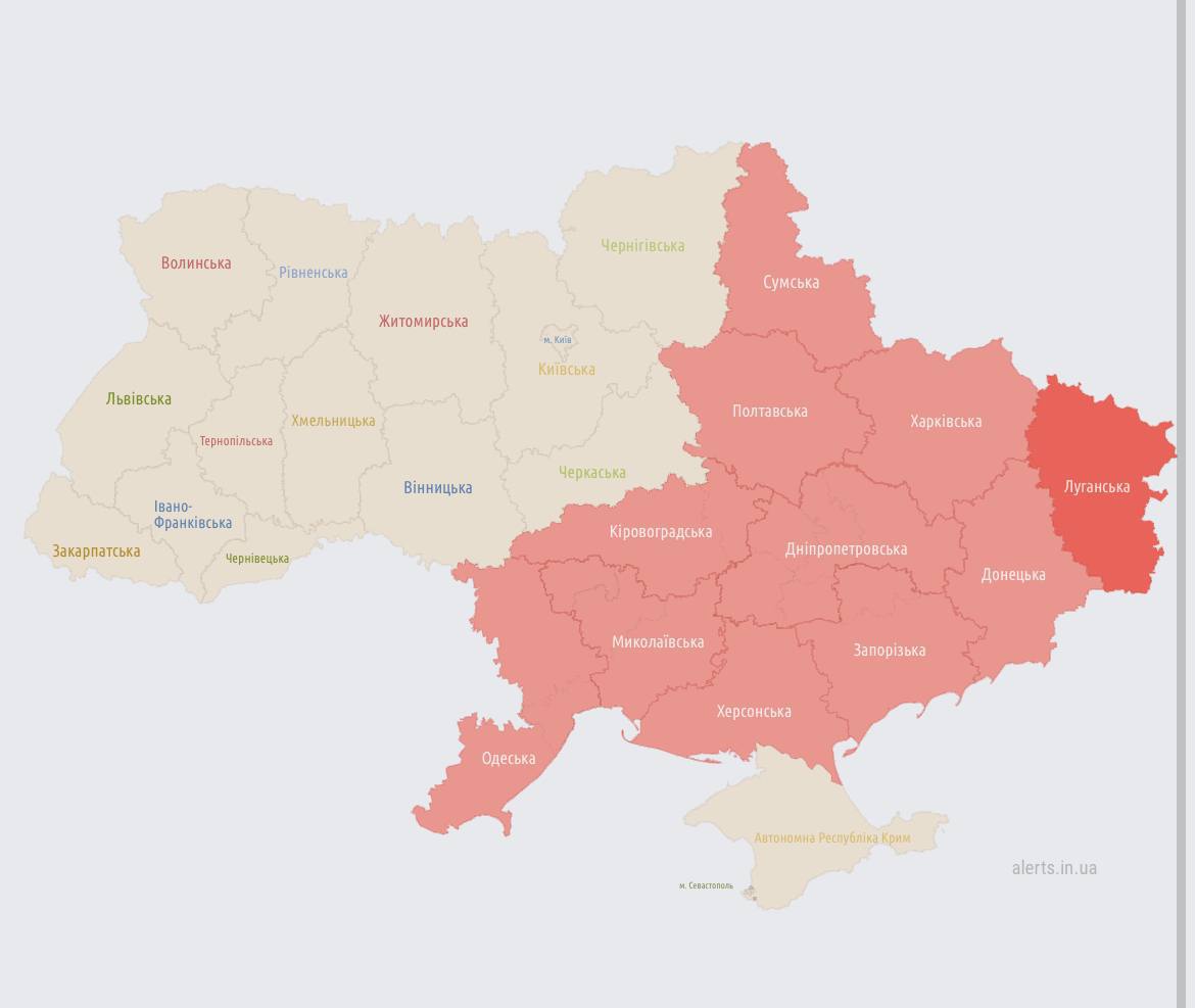❗️Воздушная тревога объявлена на юге и востоке Украины