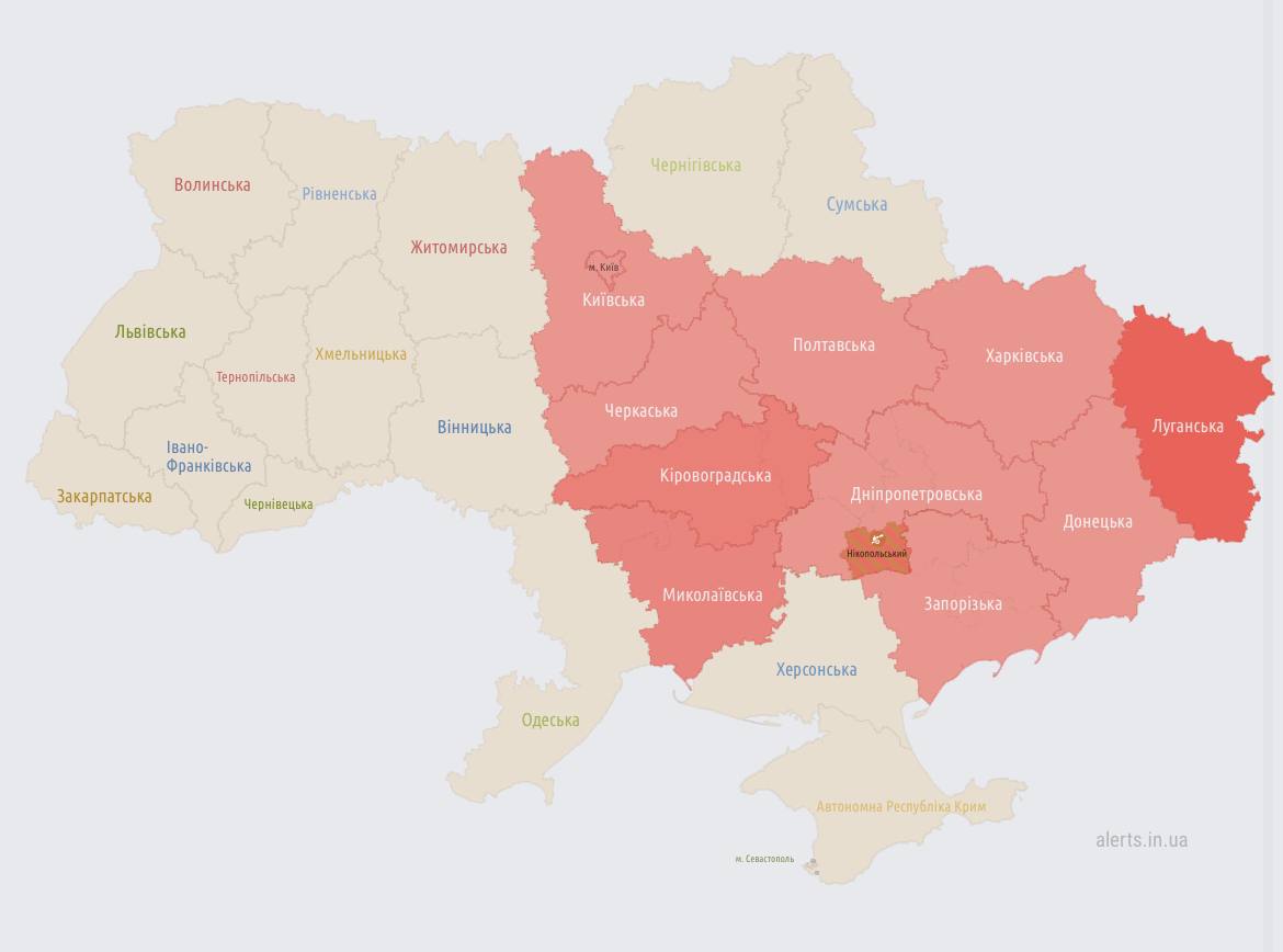 ❗️Масштабная воздушная тревога во многих областях Украины