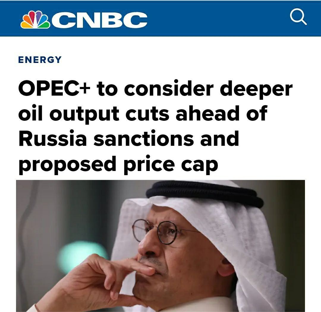 Страны ОПЕК+ могут договориться о резком сокращении добычи нефти в связи с ограничением цен на российскую нефть, - CNBC
